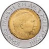 Купить Ватикан 500 лир 1988 "Троица"