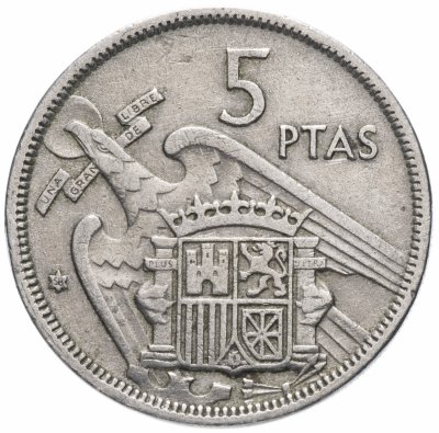 купить Испания 5 песет 1957 г.