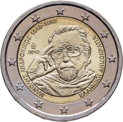 купить Греция 2 евро 2019 "100 лет со дня рождения Манолиса Андроникоса"