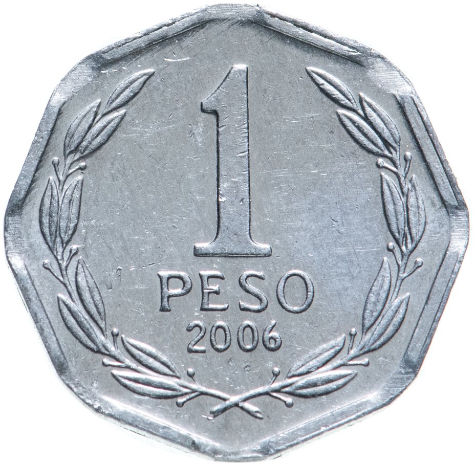купить Чили 1 песо (peso) 2005-2006 (случайный год)