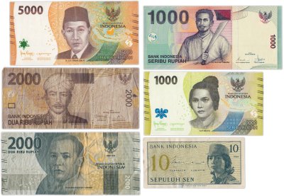 купить Индонезия набор из 6 банкнот 10 сен и 1000, 2000, 5000 рупий 1964 - 2022