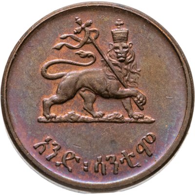 купить Эфиопия 1 цент (cent) 1944