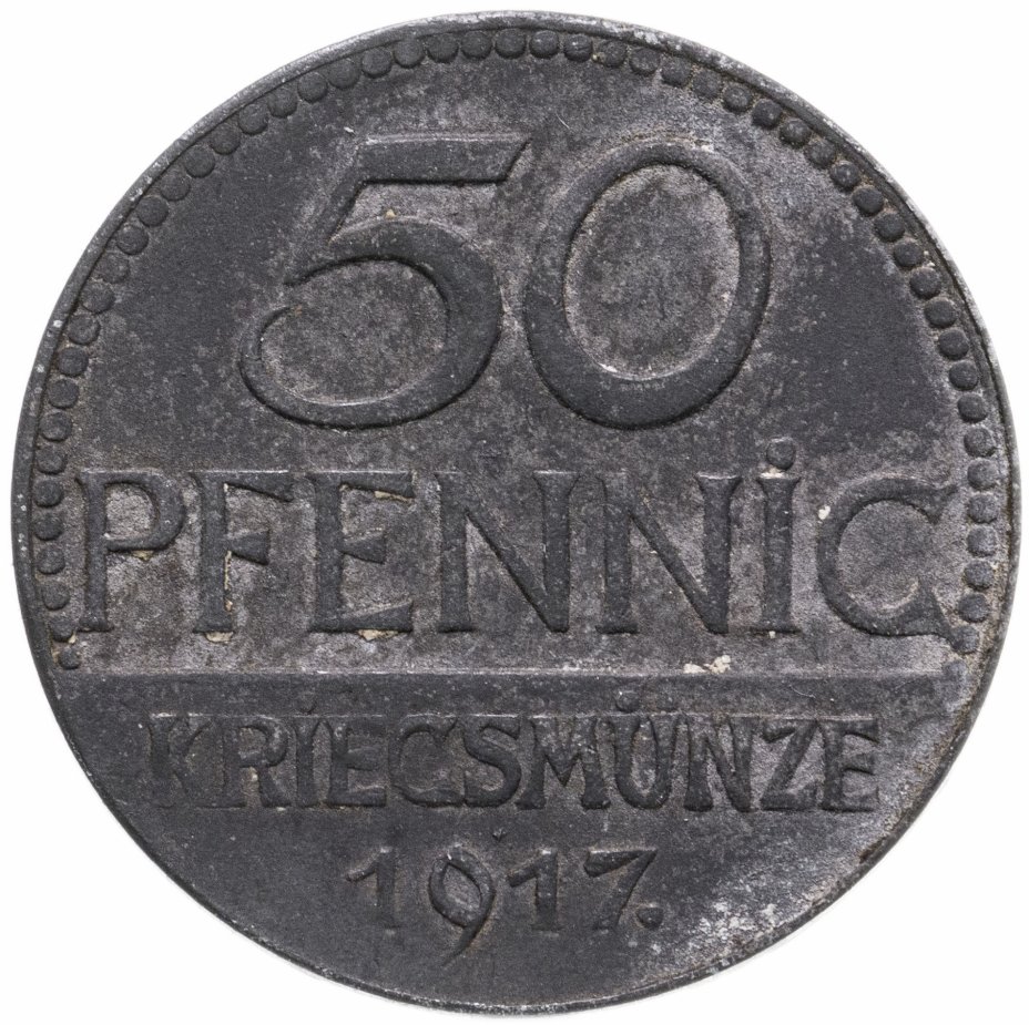 купить Германия, Юберлинген 50 пфеннигов 1917