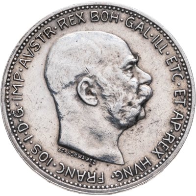 купить Австрия 1 крона (crown) 1915