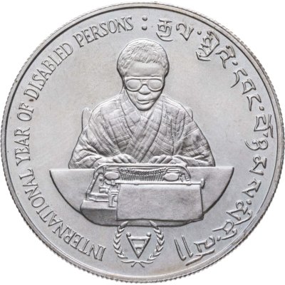 купить Бутан 200 нгултрумов 1981 Международный год инвалидов