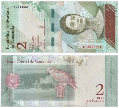 купить Венесуэла 2 боливара 2018 (Pick **)