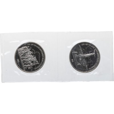 купить Набор из 2-х монет 1 рубль 1987 175 лет со дня Бородинского сражения барельеф и обелиск (Бородино, панорама, стелла) в банковской запайке