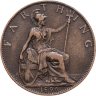 Купить Великобритания 1 фартинг (farthing) 1896