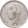 Купить Марокко 1 дирхам (dirham) 1969