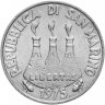 Купить Сан-Марино 5 лир 1975