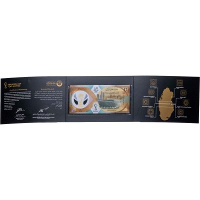 купить Катар 22 риала 2022 года "Чемпионат Мира в Катаре по футболу" в буклете (пластик)