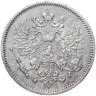 Купить 25 пенни (pennia) 1908 L, монета для Финляндии