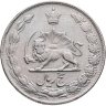 Купить Иран 5 риалов (rials) 1971