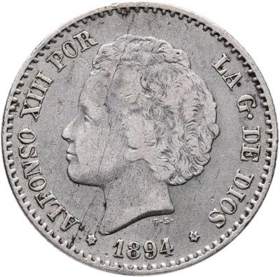купить Испания 50 сентимо (centimos) 1894