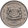 Купить Сингапур 20 центов (cents) 1993-2011 низкий щит