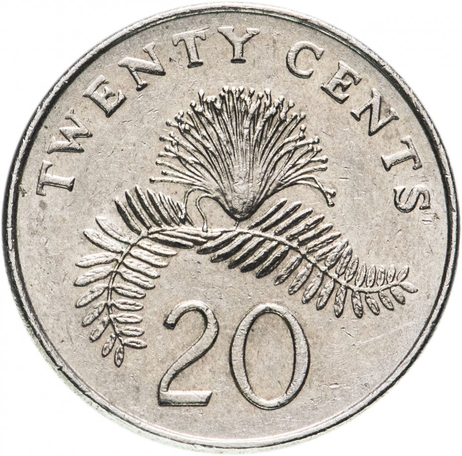 купить Сингапур 20 центов (cents) 1993-2011 низкий щит