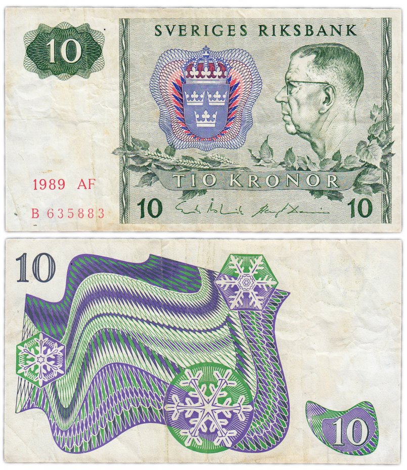 купить Швеция 10 крон 1989 (Pick 52e)