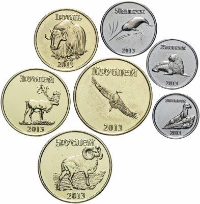 купить Республика Саха (Якутия) набор монетовидных жетонов 2013 (7 штук)