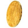 Купить Германская империя (Саксония) 20 марок (mark) 1873