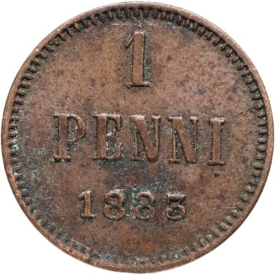 купить 1 пенни (penni) 1883 монета для Финляндии