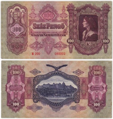купить Венгрия 100 пенге 1930