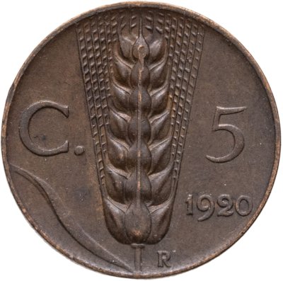 купить Италия 5 чентезимо (centesimi) 1920
