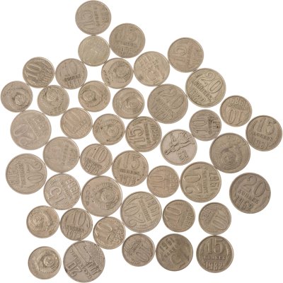 купить Набор из 43 монет 10, 15 и 20 копеек 1961-1991