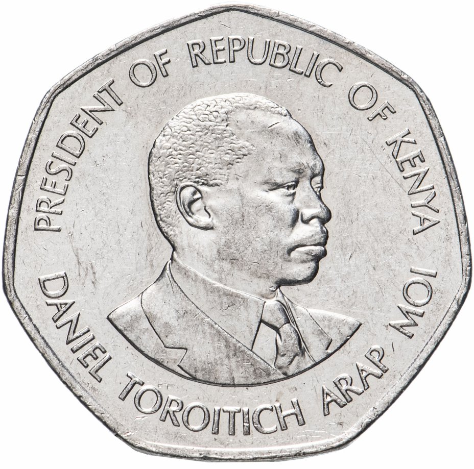 купить Кения 5 шиллингов (shillings) 1994