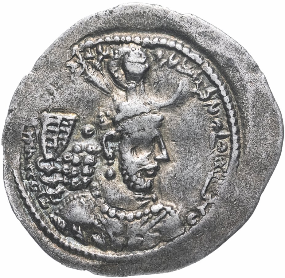 купить Сасаниды,  Йездигерд I, 399-421 годы, Драхма.