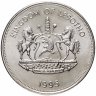 Купить Лесото 1 лоти (loti) 1995 "50 лет ООН"