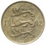 Купить Эстония 20 сентов 1992