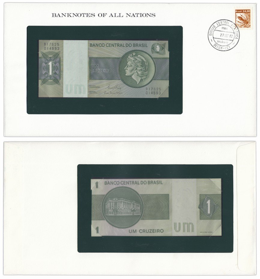 купить Серия "Банкноты всех стран мира" - 1 крузейро Бразилия 1980
