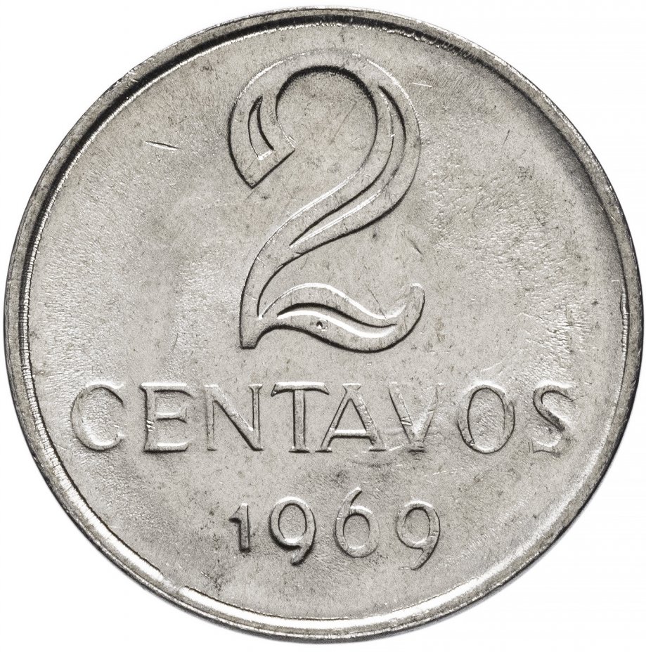 купить Бразилия 2 сентаво (centavos) 1969
