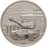 Купить Жетон ММД 75 лет Победы ВОВ