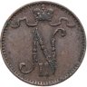Купить 1 пенни (penny) 1908, монета для Финляндии