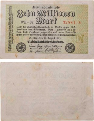 купить Германия 10000000 (10 миллионов) марок 1923