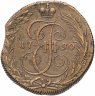 Купить 5 копеек 1790 КМ буквы "КМ" меньше.