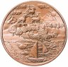 Купить Австрия 10 евро 2012 "Земли Австрии - Каринтия"