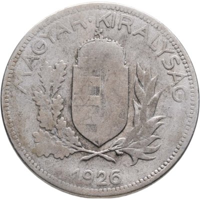 купить Венгрия 1 пенгё (pengo) 1926