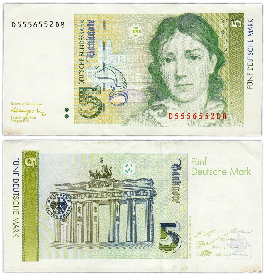 купить Германия ФРГ 5 марок 1991 (Pick 37)