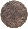 Купить Пруссия 3 гроша 1782