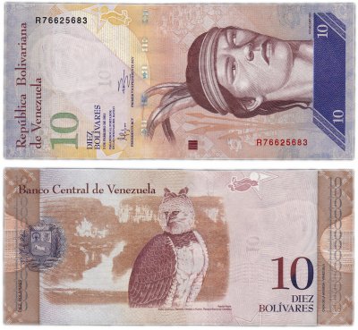 купить Венесуэла 10 боливар 2011 (Pick 90c)
