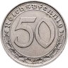 Купить Германия (Третий Рейх) 50 рейхспфеннигов (reichspfennig) 1939, знак монетного двора J -Гамбург
