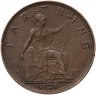 Купить Великобритания 1 фартинг (farthing) 1928