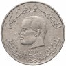 Купить Тунис 1 динар (dinar) 1983 ФАО