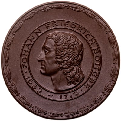 купить Германия Медаль "Иоганн Фридрих Бёттгер 1682-1719. Мейсен" в коробке