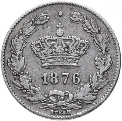 купить Румыния 50 бань (bani) 1876