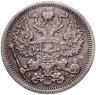 Купить 20 копеек 1904 СПБ-АР
