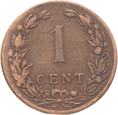 купить Нидерланды 1 цент (cent) 1901 KONINKRIJK DER NEDERLANDEN