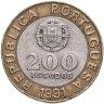 Купить Португалия 200 эскудо (escudos) 1991